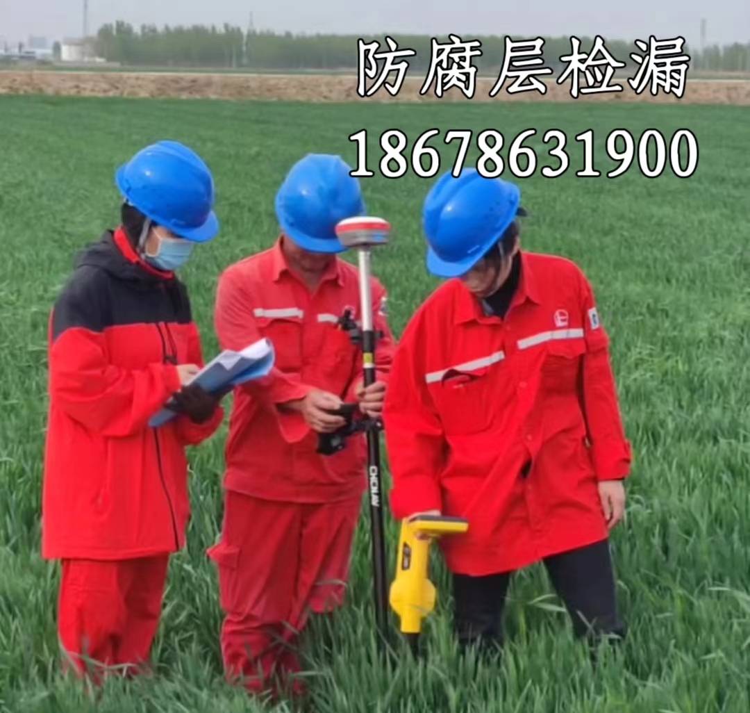 2024.04.02萬(wàn)海行業(yè)資訊.jpg