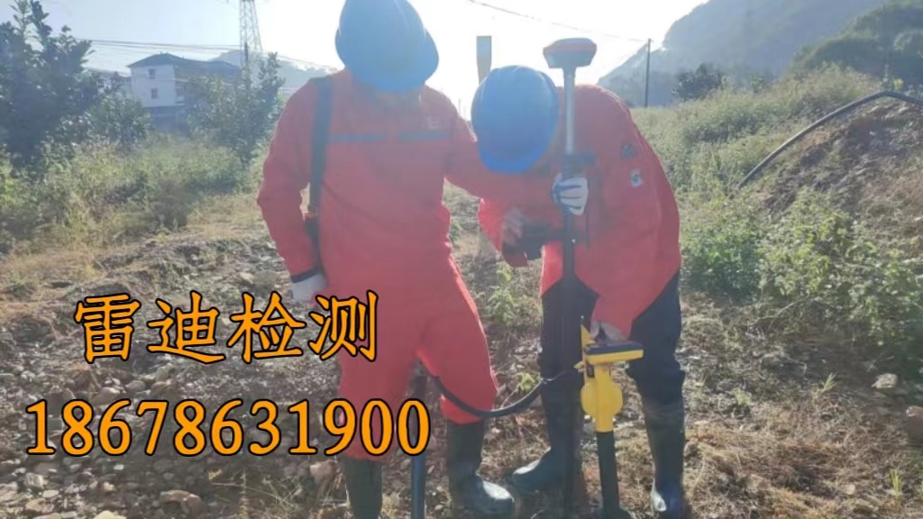 2024.04.08萬(wàn)海行業(yè)資訊.jpg